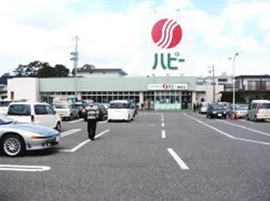 ハピー横町店